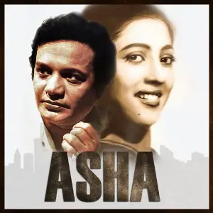 Asha image