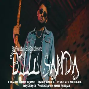 Billu Sanda image