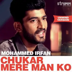 5 Amazing Valentine Duets Mohammed Irfan