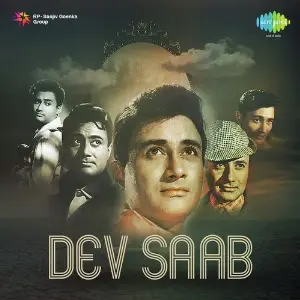 Dev Saab Jaidev Kumar, S. D. Burman, Shankar-Jaikishan