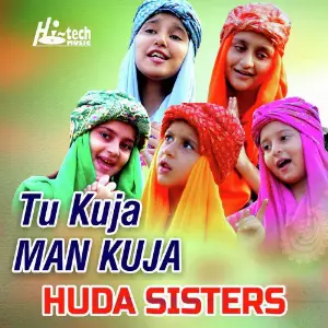 Kuch Aisa Karde Huda Sisters