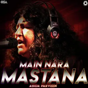 Main Nara Mastana image