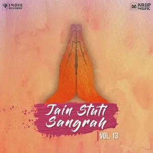 Jain Stuti Sangrah Vol 13 image