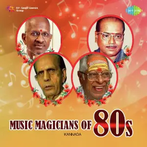 Music Magicians Of 80s image