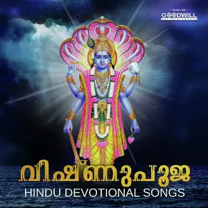 Vishnupooja image