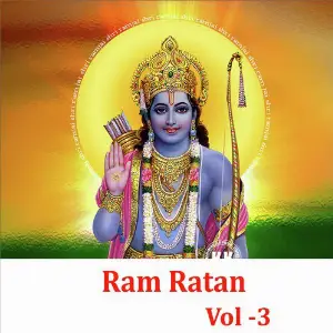 Ram Ratan, Vol. 3 image
