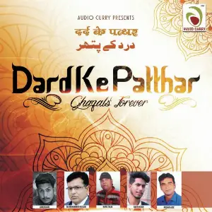Dard Ke Patthar image