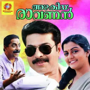Azhakiya Ravanan Vidyasagar