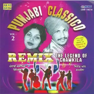 Punjabi Classico Remix Vol - Ii image