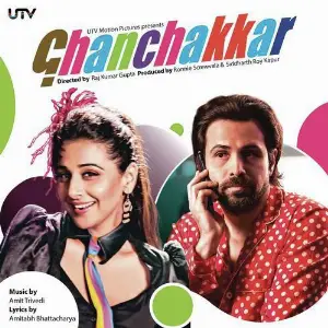 Ghanchakkar Babu Amit Trivedi