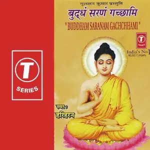 Divine Sounds For Spiritual Healing Hariharan, Shailendra Bharti