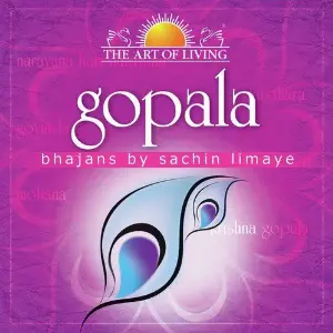 Gopala image
