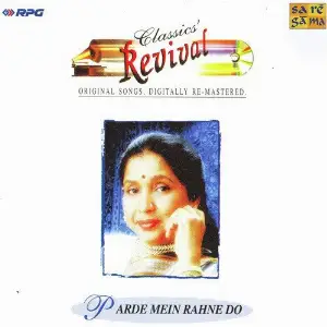 Asha Bhosale- Parde Mein Rahane - Revival - Vol 12 Various Artists