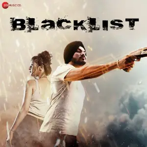 Blacklist image