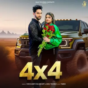 4 x 4 Vishvajeet Choudhary, Ashu Twinkle