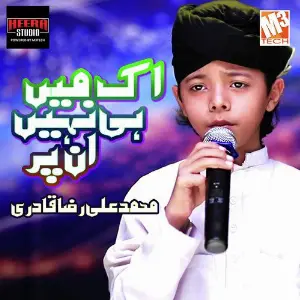 Ek Main Hi Nahi Un Par - Single Muhammad Ali Raza Qadri