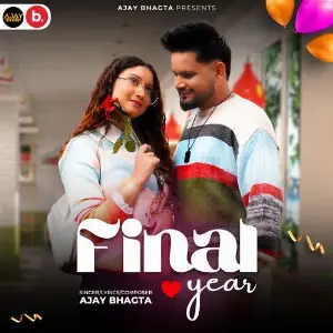 Final Year image