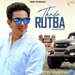 Thada Rutba image