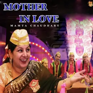 Mother In Love image