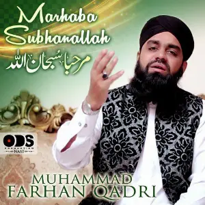 Marhaba Subhanallah - Single image