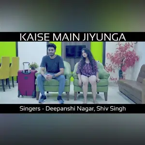 Kaise Main Jiyunga image