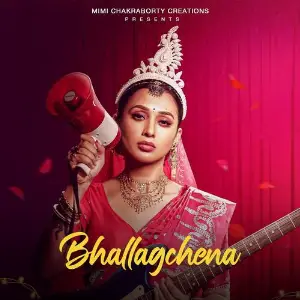 Bhallagchena Mimi Chakraborty