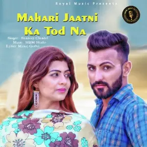Mahari Jaatni Ka Tod Na image