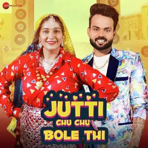 Jutti Chu Chu Bole Thi image