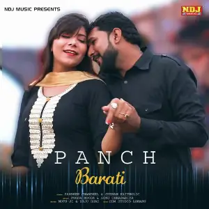 Panch Barati image