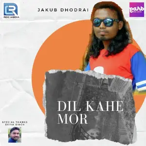 Dil Kahe Mor image