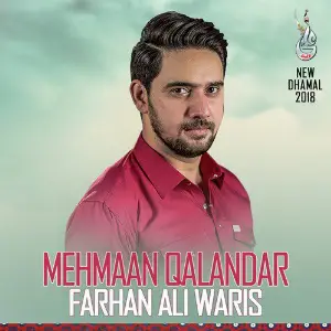 Mehmaan Qalandar - Single image