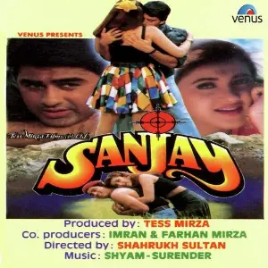 Sanjay image