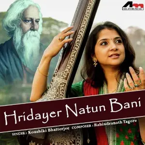 Hridayer Natun Bani image