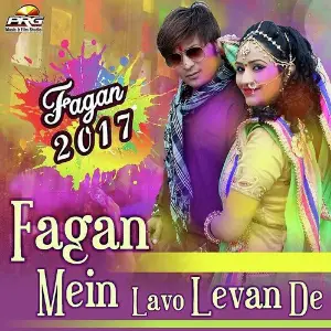 Fagan Mein Lavo Levan De image