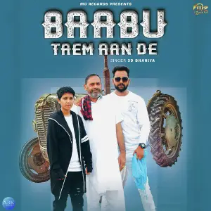 Baabu Taem Aan De - Single image