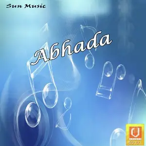 Abhada image