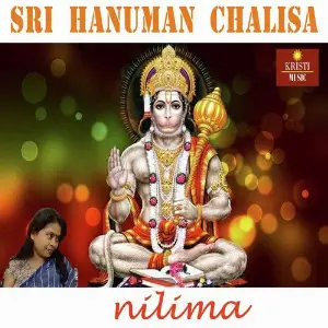 Sri Hanuman Chalisa - Single image