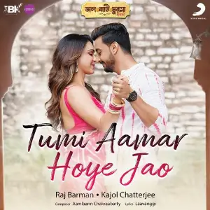 Tumi Aamar Hoye Jao (From Daal Baati Churma (Chochhori)) image