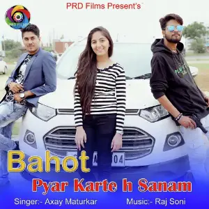 Ek Samay Return Axay Maturkar