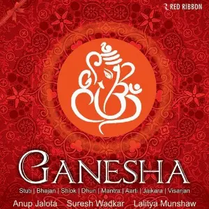 Ganesha 