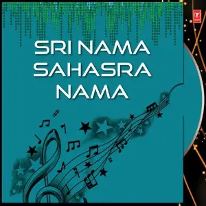 Sri Nama Sahasra Nama image