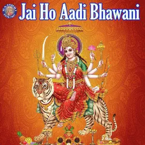 Jai Ho Aadi Bhawani image