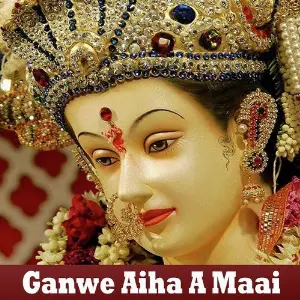 Ganwe Aiha A Maai image