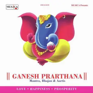 Ganesh Prarthana Ravindra Sathe