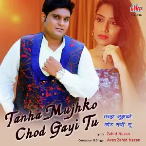Tanha Mujhko Chod Gayi Tu image