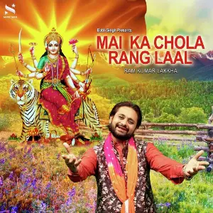 Mai Ka Chola Rang Laal image