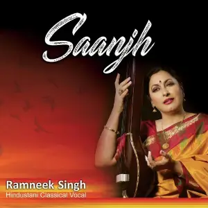 Saanjh image