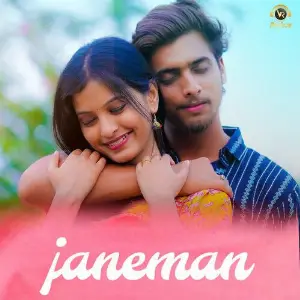 Janeman image