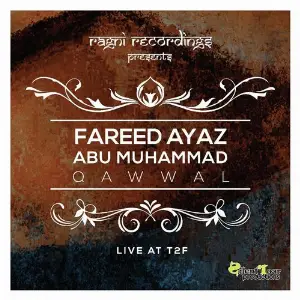 Live At The Second Floor (Live) image