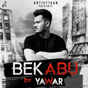 Bekabu image